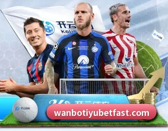 万博体育的故事(ManBetX)